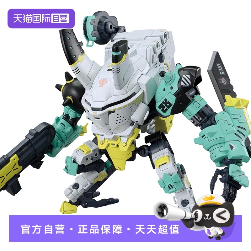 万代HG奇异贤伴黛西欧伽改拼装