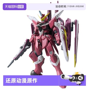 万代 拼装 自营 模型 正义高达ZGMF阿斯兰 潮玩社 100