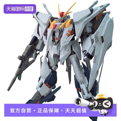 自营拼装模型万代闪光的哈萨维