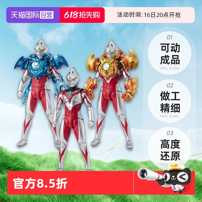 Ӫ SHFǿ̰ʼ̬ װ װ׿ɶƷ