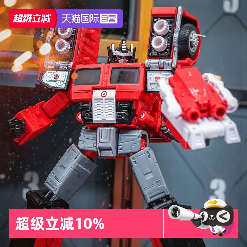【自营】孩之宝变形金刚玩具 传世 Target限定 擎天柱 靶眼套装