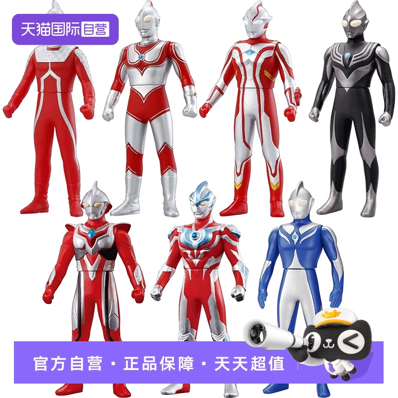 直营日本万代bandai软胶人偶