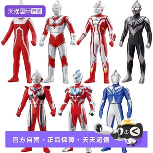 玩具 日本万代奥特曼软胶人偶杰克罗布赛罗捷德赛文正版 自营