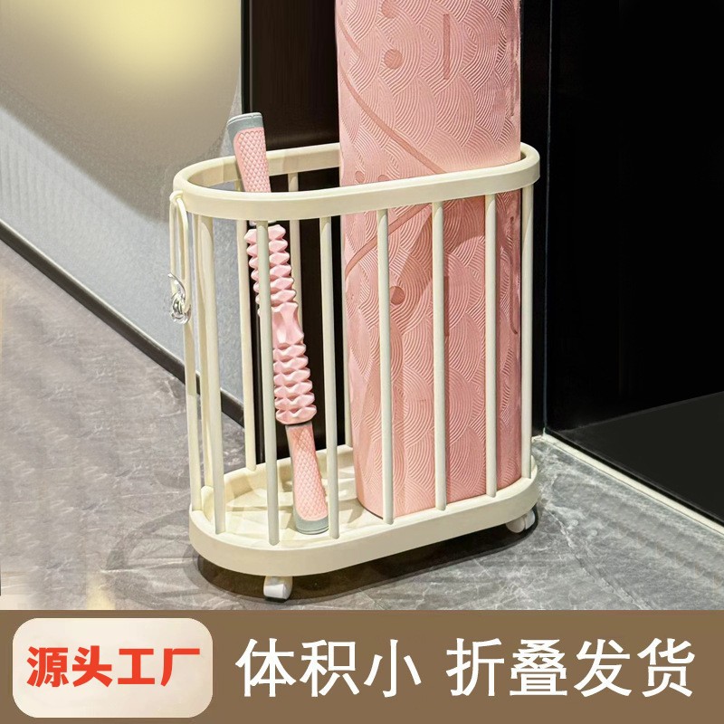 瑜伽垫收纳筐家用健身器材收纳框运动工具整理置物架带轮子可移动