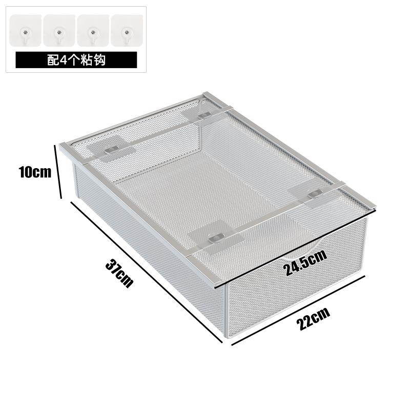 桌下置物架收纳柜下挂抽拉篮桌底办公桌抽屉式悬挂书桌宿舍整理盒