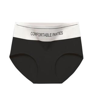 中高腰內裤 强力收小肚子蚕丝裆平角无痕52女 女收腹提臀性感短裤