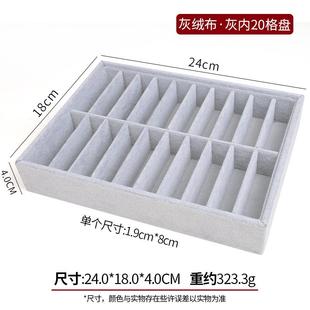 危废液托盘油桶防渗漏盘pp聚丙烯实验室试剂盘废液塑料托盘耐酸碱