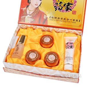 韓姿戀中藥世家五合一二件套日晚霜護(hù)膚化妝品套裝 白里透紅老牌子