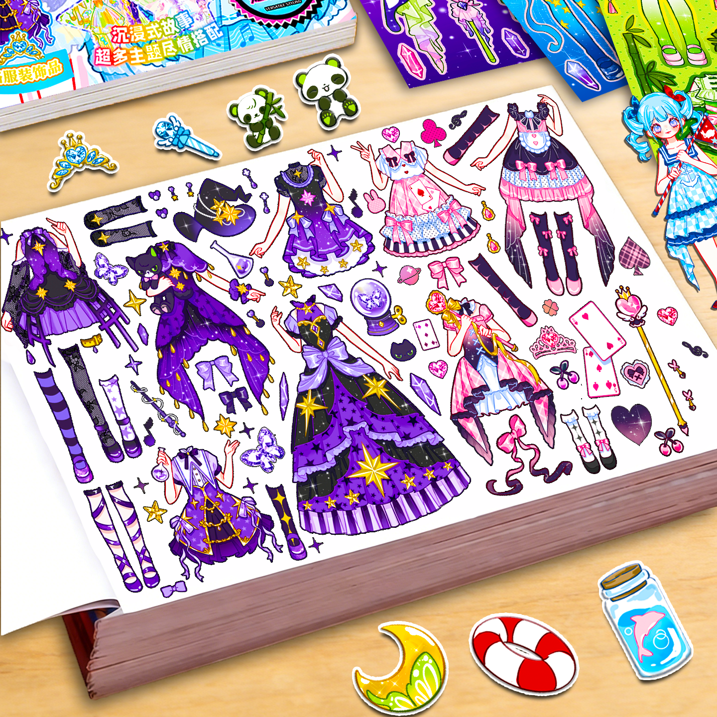 公主换装贴纸本儿童新款女孩女童贴纸书0到3岁指甲贴美少女3到6岁,玩具/童车/益智/积木/模型,手工创意粘贴类,淘宝优惠券,粉丝福利购,淘宝优惠卷