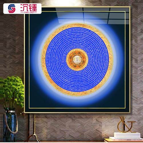 唐卡装饰画金刚经心四臂