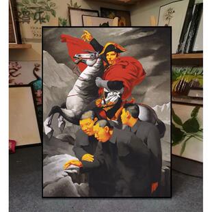 世界名画克里姆特夏加尔大卫拿破仑骑马欧式客厅画卧室玄关挂画