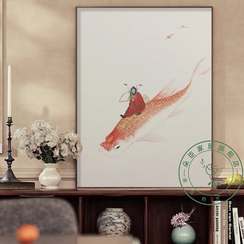 钟 钟馗挂画 画锦鲤原生鱼挂画 画新中式玄关挂画 画客厅装饰画