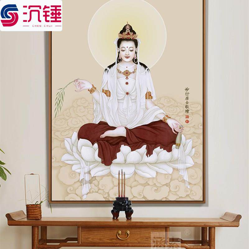 网红新款挂画人物l菩萨壁画玄关南海观音水月佛像坐莲观世音画像