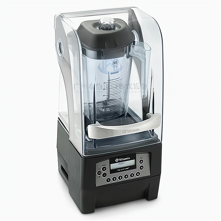 vitamixVM0149静音沙冰机破壁机