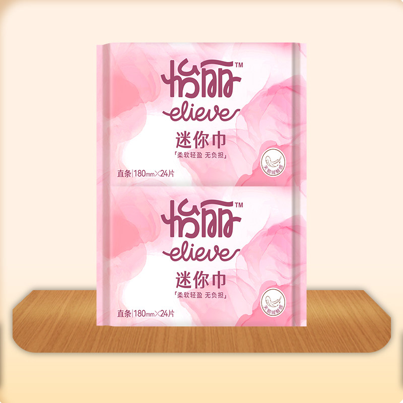 怡丽量少180mm无护翼棉柔迷你巾
