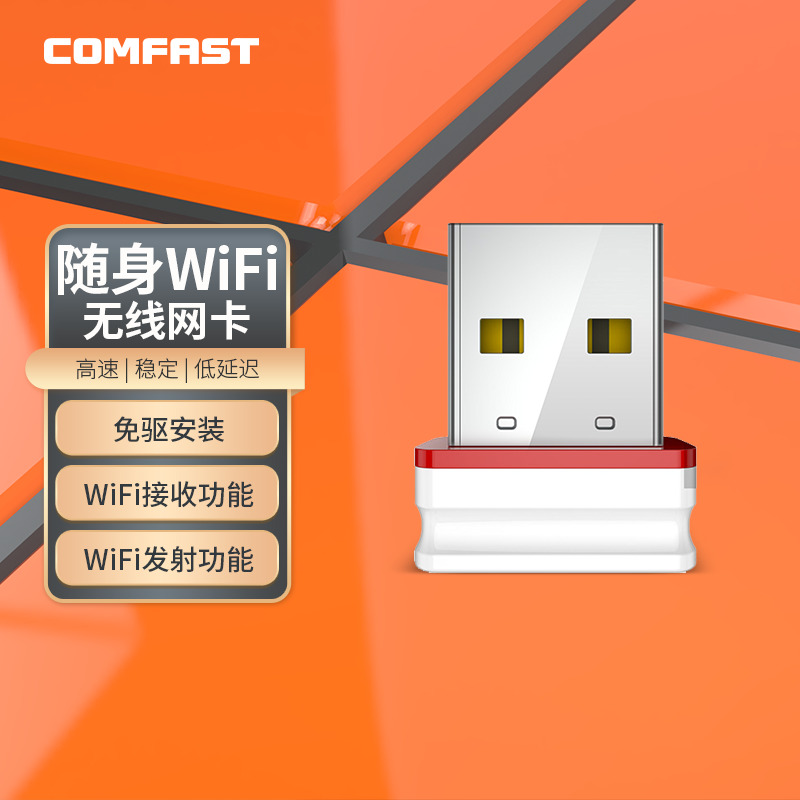沒電腦,用手機能設置路游器嗎_咸魚有電腦端沒_電腦上沒有任何瀏覽器