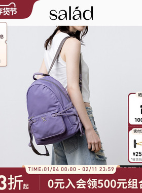 salad Waist down防水尼龙双肩包户外休闲包包轻便女包小众背包