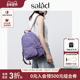 salad Waist down防水尼龙双肩包户外休闲包包轻便女包小众背包