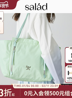 SaladBright Light尼龙托特包大容量手提包包通勤单肩女包妈咪包