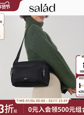 salad Multi-Pocket尼龙斜挎包休闲相机包简约便携女包通勤单肩包