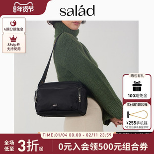 salad Multi-Pocket尼龙斜挎包休闲相机包简约日常通勤单肩包女包