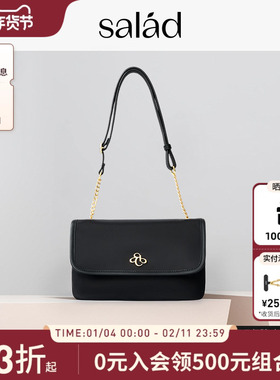Salad Dainty 翻盖尼龙肩袋单肩包腋下小方包女链条百搭轻便包包