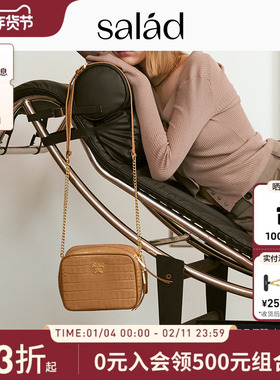 salad Twilling小方包链条斜挎包袋轻奢时尚百搭女士包质感单肩包