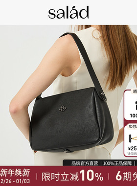 SaladMedium Corner 肩袋真皮腋下包单肩包女枕形高级感软皮包包