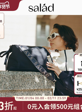 SaladMushy尼龙单肩包简约轻便防泼溅女包包通勤斜挎包2025新款