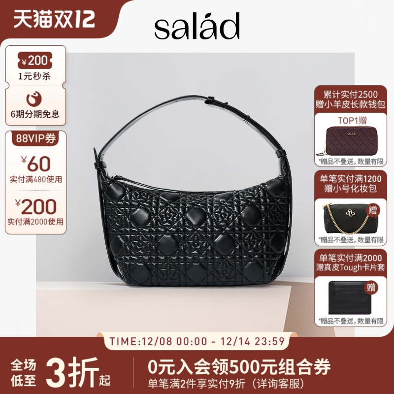 手提包女新款腋下包小众单肩包