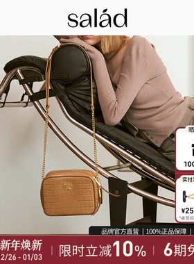 salad Twilling小方包链条斜挎包袋轻奢时尚百搭女士包质感单肩包