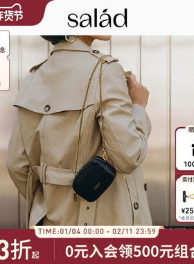 salad Petty菱格链条包迷你口红包轻便真皮包包百搭斜挎包单肩包