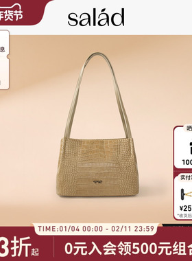 SaladMiniGoody真皮单肩包中号手提包女款腋下包休闲百搭女包新款