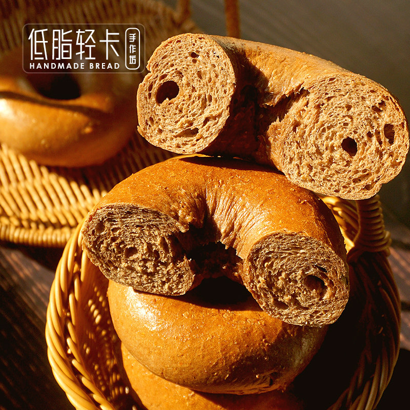 低脂轻卡手作坊 全麦肉桂味贝果无蔗糖无油面包健康代餐饱腹食品