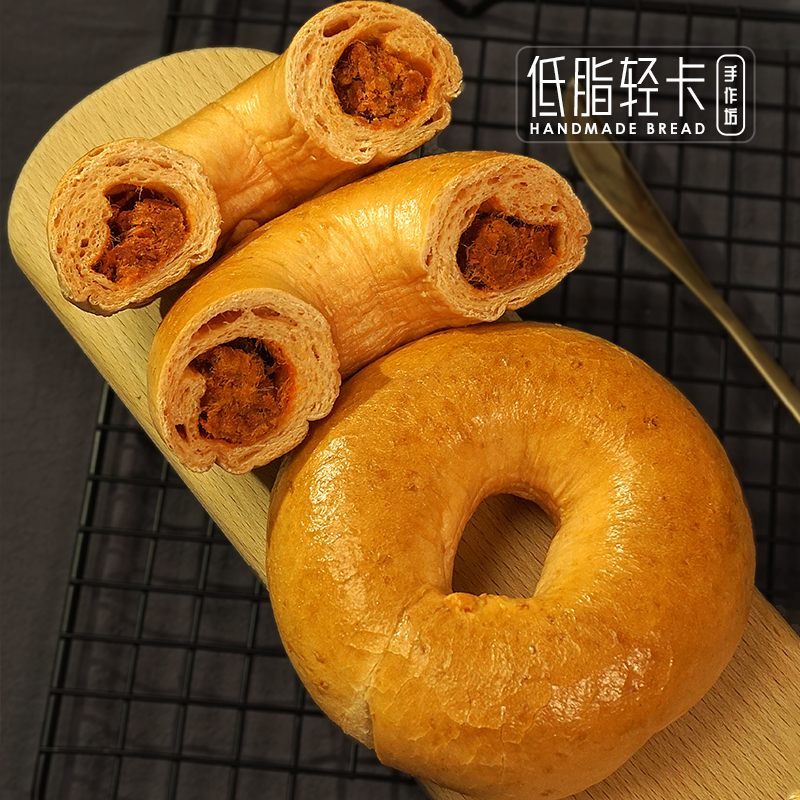 低脂轻卡手作坊 番茄肉松贝果面包无糖精代餐饱腹夹心欧包代早餐