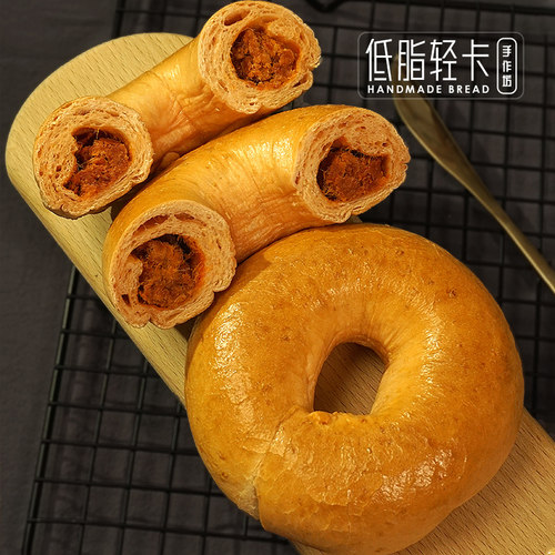 番茄肉松贝果咸口面包轻食代餐