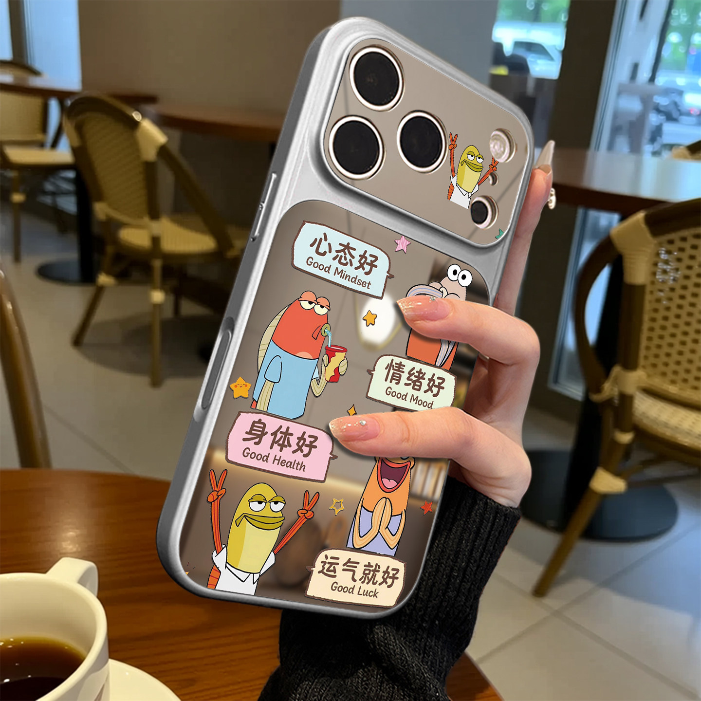 好运比奇堡路人鱼适用苹果17手机