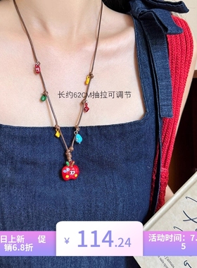 多巴胺彩色卡通苹果编绳项链女