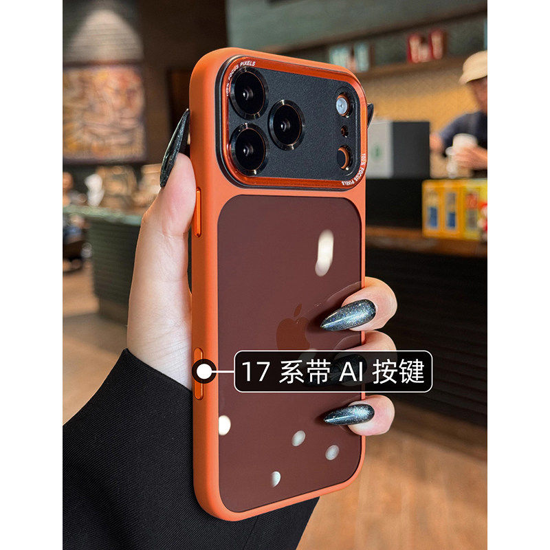 适用苹果17promax手机壳新款透明磁吸iPhone17pro自带镜头膜全包防摔17air高级感网红高档简约超薄创意男女