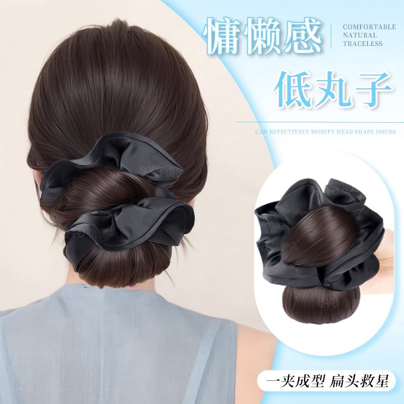 气质高级缎面大肠发圈女丸子头假