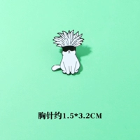 Сидя на Годжо