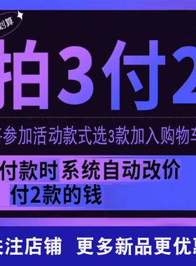 单身戒自律慎独戒指男潮流叠戴开口指环小众感韩版嘻哈风男士戒指