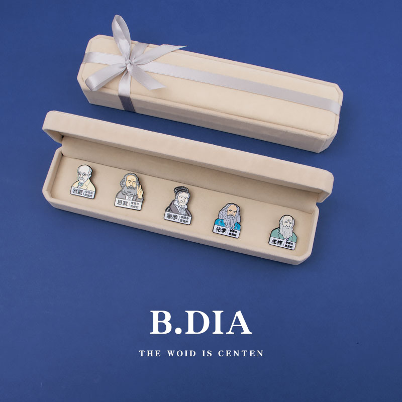 新青年文科理科考满分逢考必过高考学生胸针徽章别针礼盒礼物套盒