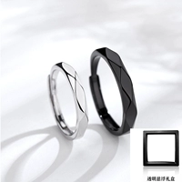 Черная+серебряная новая модель Mobius+2 подарочные коробки для пыли (регулируемые)