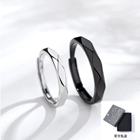 Звездное небо, регулируемая подарочная коробка, новая коллекция, 2 шт