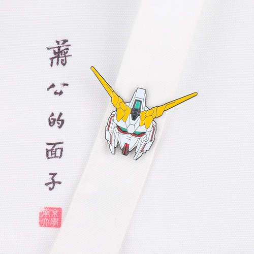 Небольшая дизайнерская брошь, металлический креативный значок, ранец, упаковка подходит для мужчин и женщин, тренд сезона