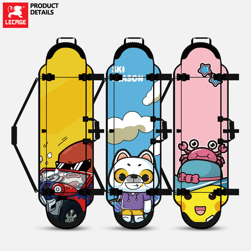 乐凯奇儿童滑雪板饺子皮滑雪包防划防锈滑雪专用包单板雪具保护套