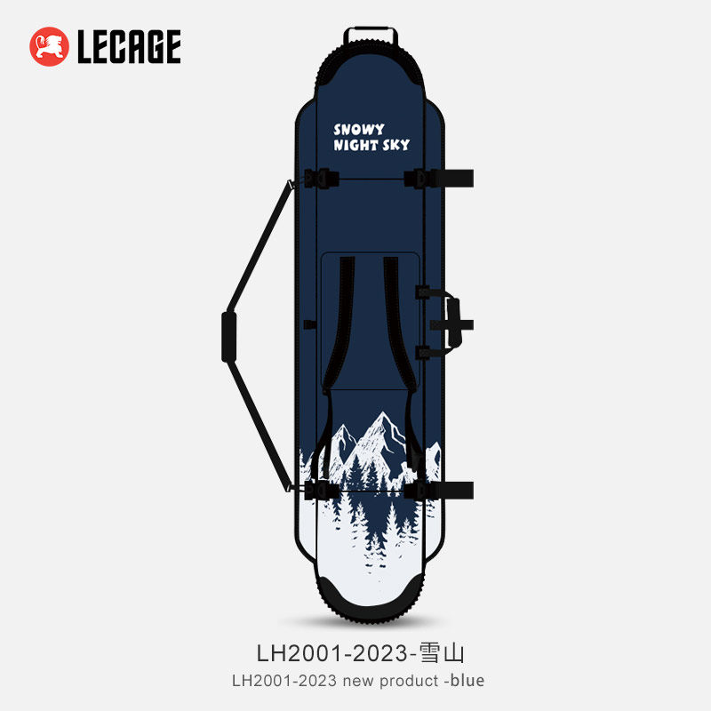 乐凯奇单板饺子皮滑雪包单双肩防划防水耐磨雪具专用包板刃保护套