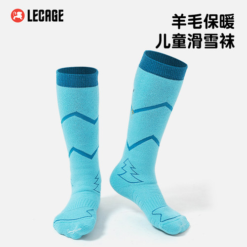 美利奴羊毛儿童滑雪袜保暖排汗