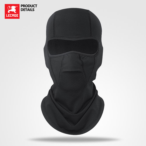 乐凯奇防风保暖速干滑雪头套面罩